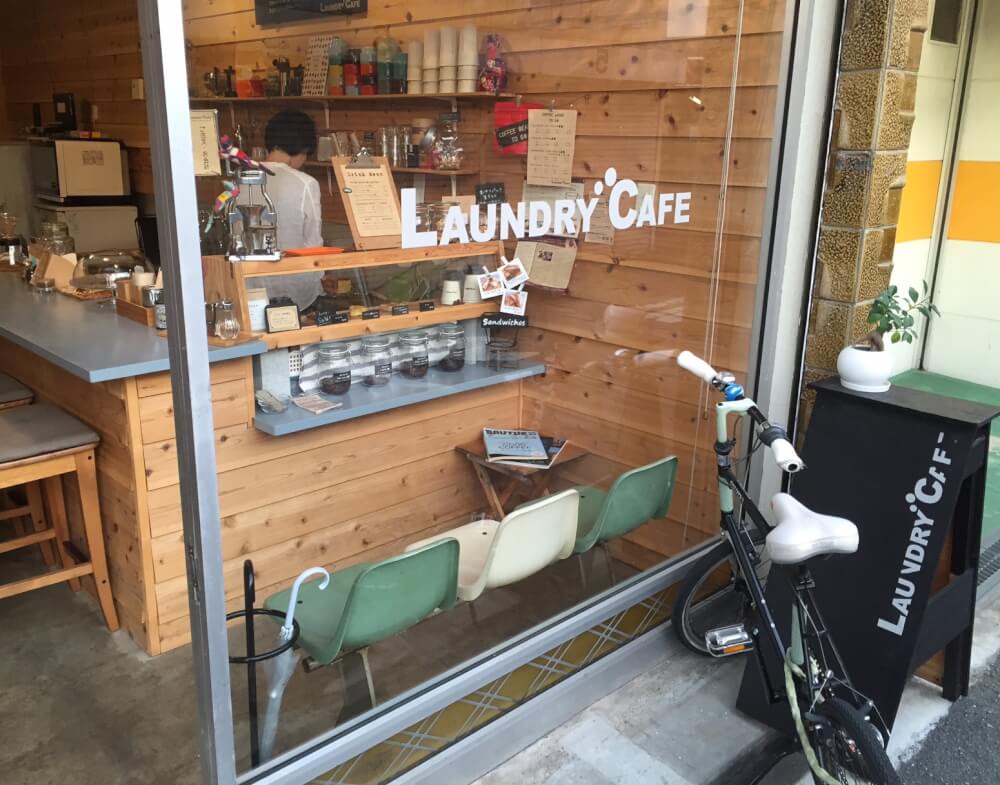 LAUNDRY CAFE(門真市/カフェ、コーヒー、美人店員）