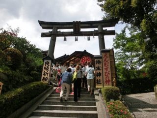 地主神社（京都）