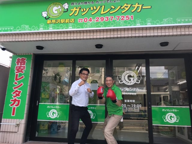 埼玉県西部エリアに新規出店致しました!新所沢駅前店と申します!