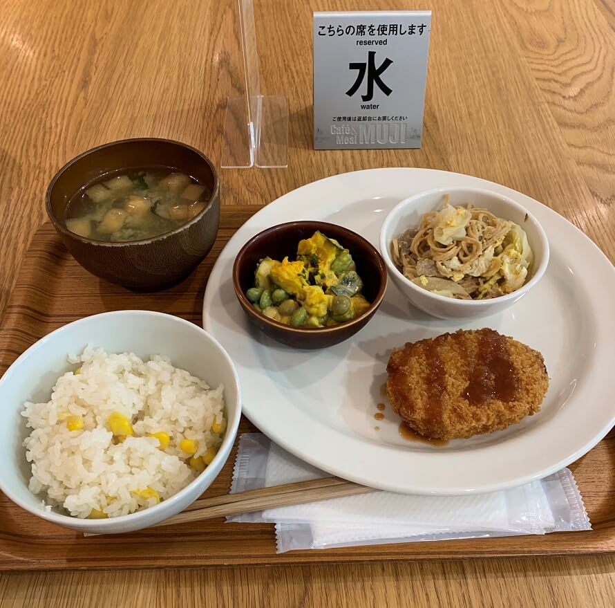 【小田原店】Café＆Meal_MUJIに行ってきました