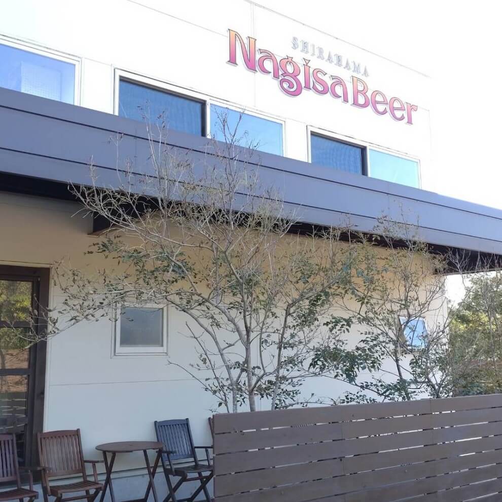 【枚方店】ナギサビール工場（和歌山市）