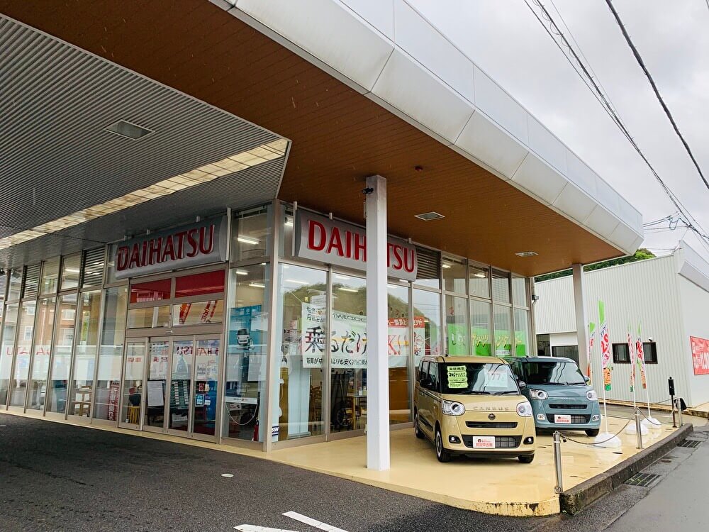 ガッツレンタカー 鳥取東店