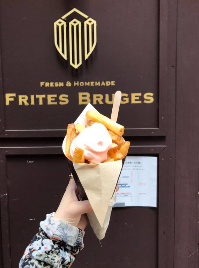 【松戸店】Frites Bruges （フリッツ・ブルージュ）