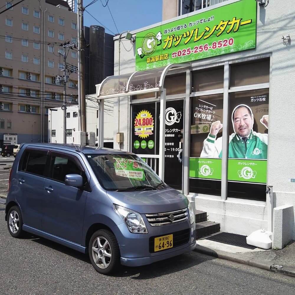 新潟駅前店