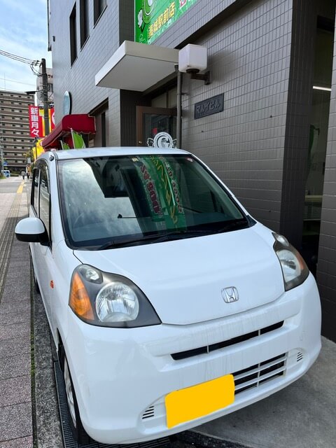 【高城駅前店】寒くなりましたね😖🍃