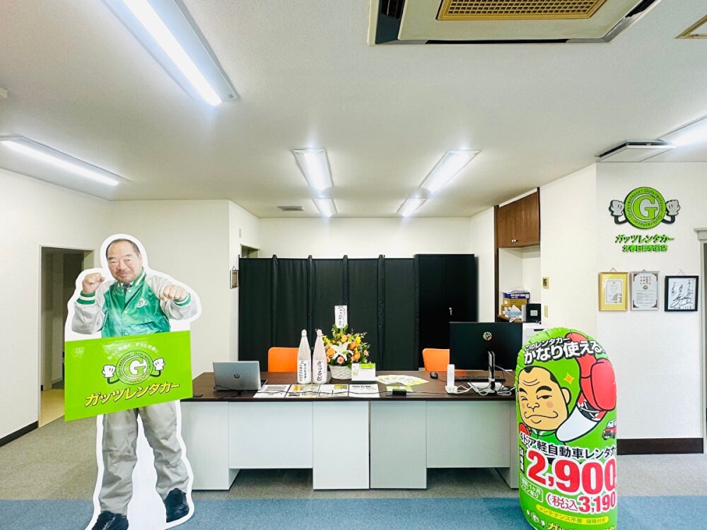 北春日部駅前店