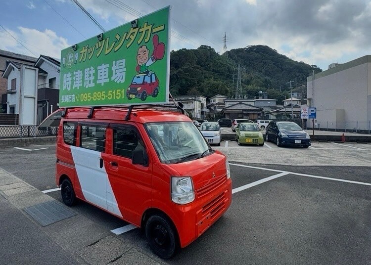 ガッツレンタカー 時津ステーション