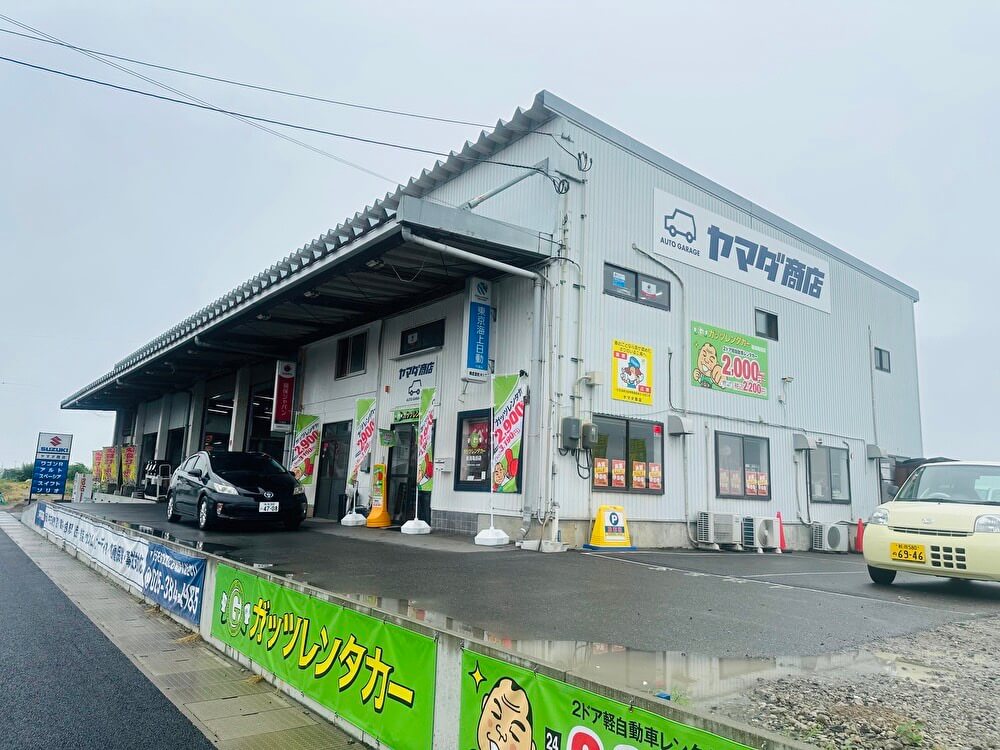 新潟亀田店