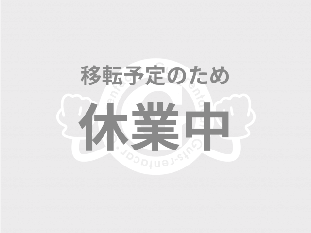 ガッツレンタカー 葛飾高砂店