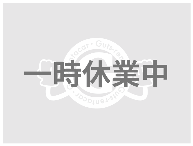 ガッツレンタカー 葛飾高砂店