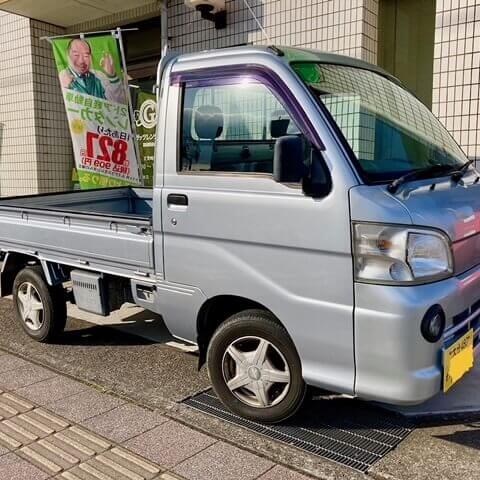 【高城駅前店】⛈️