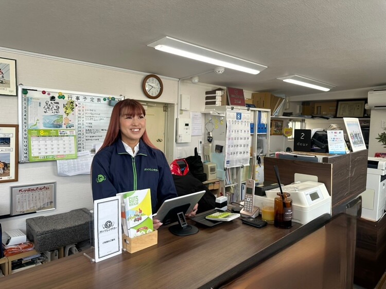小田原成田店