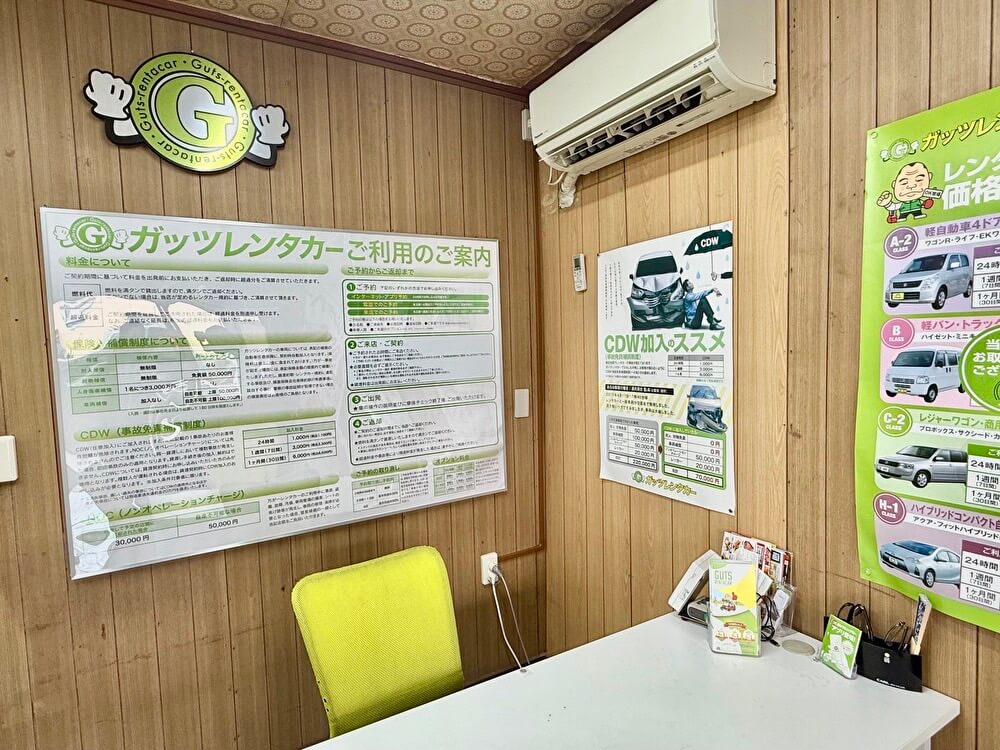 福岡空港国際線店