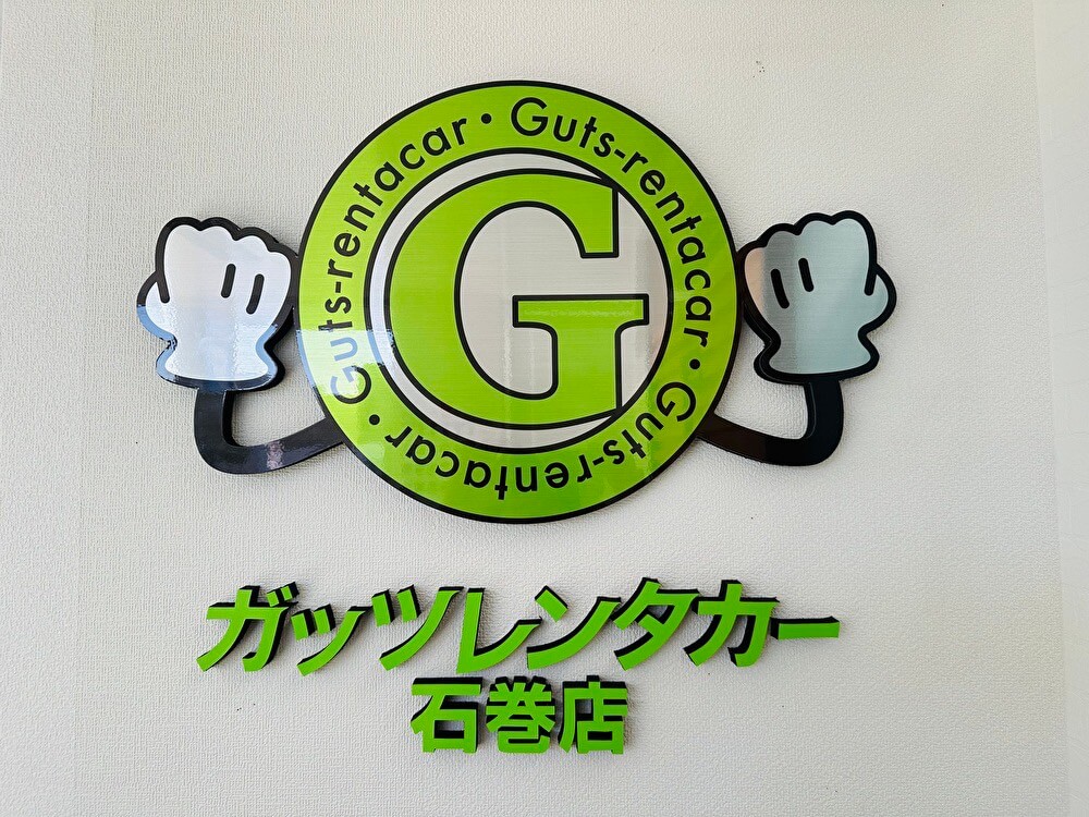 石巻店