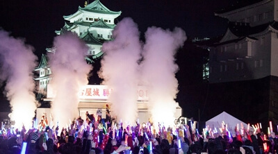 【岩倉店】冬にお祭り？！毎年恒例の名古屋城の冬まつり🏯