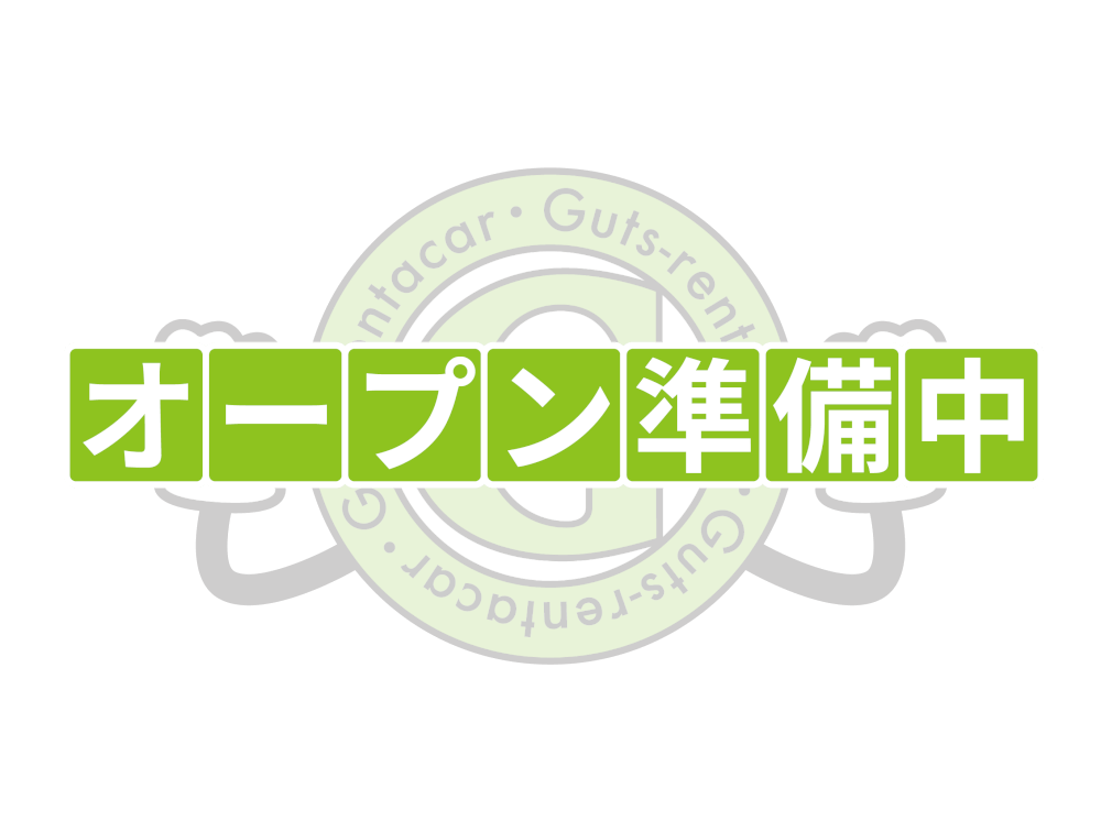 日野高幡不動店