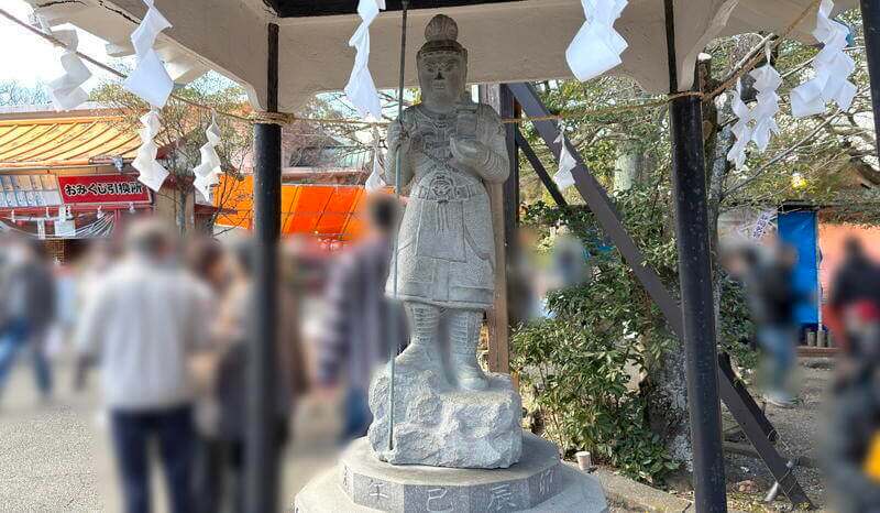 【岩倉店】商売繁盛・厄除けを祈願する伝統行事?!毘沙門天祭り🪘