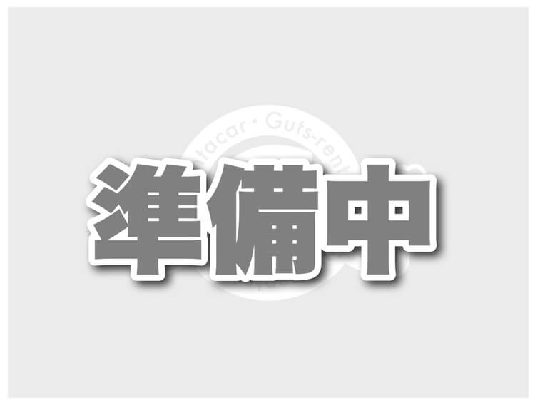 ガッツレンタカー 野田川間駅前店