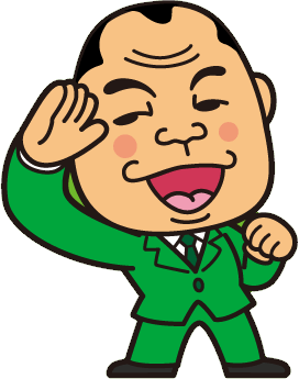 格安レンタカーでも安全&安心のガッツ