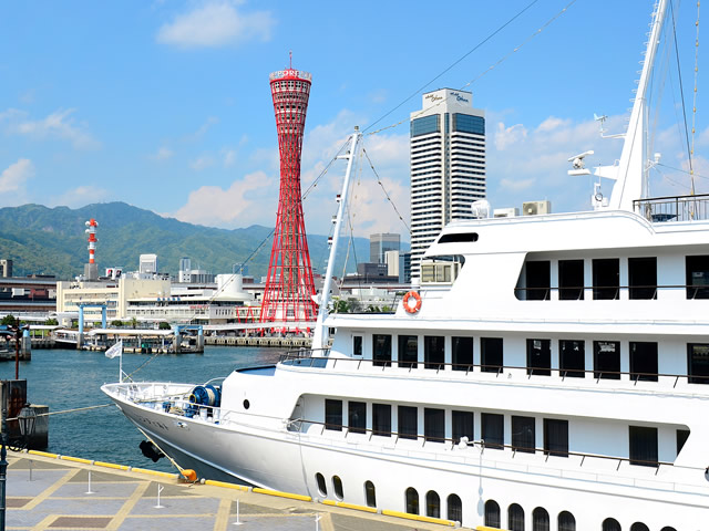 Japan