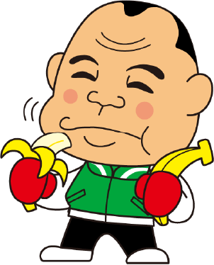 よくあるご質問